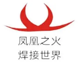 Logo Phượng Hoàng Lửa